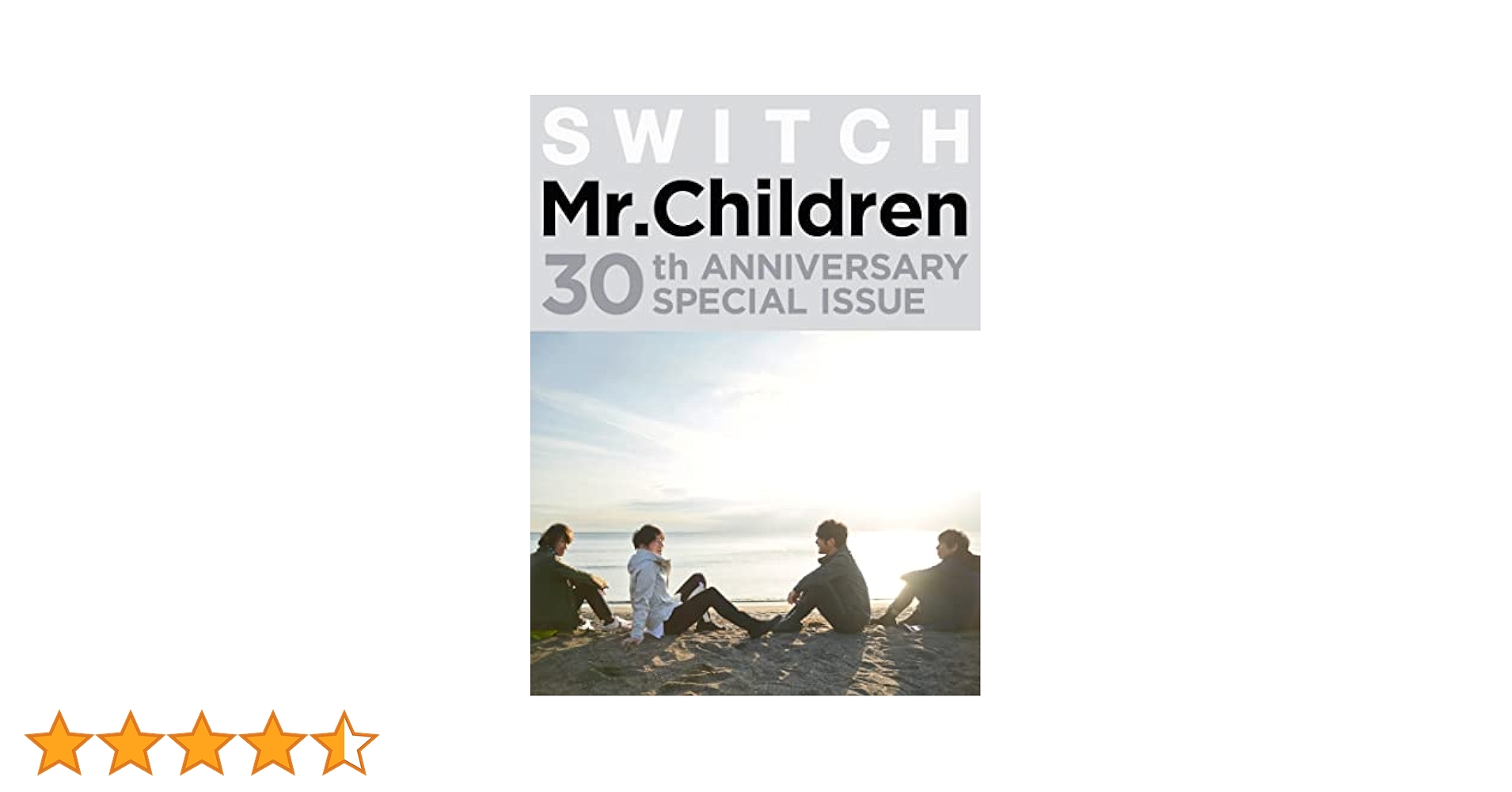 ［みちゃき］Mr.Children「30thAnniversary Mr.Children、デビュー30周年記念で2タイトルのベスト盤発売決定